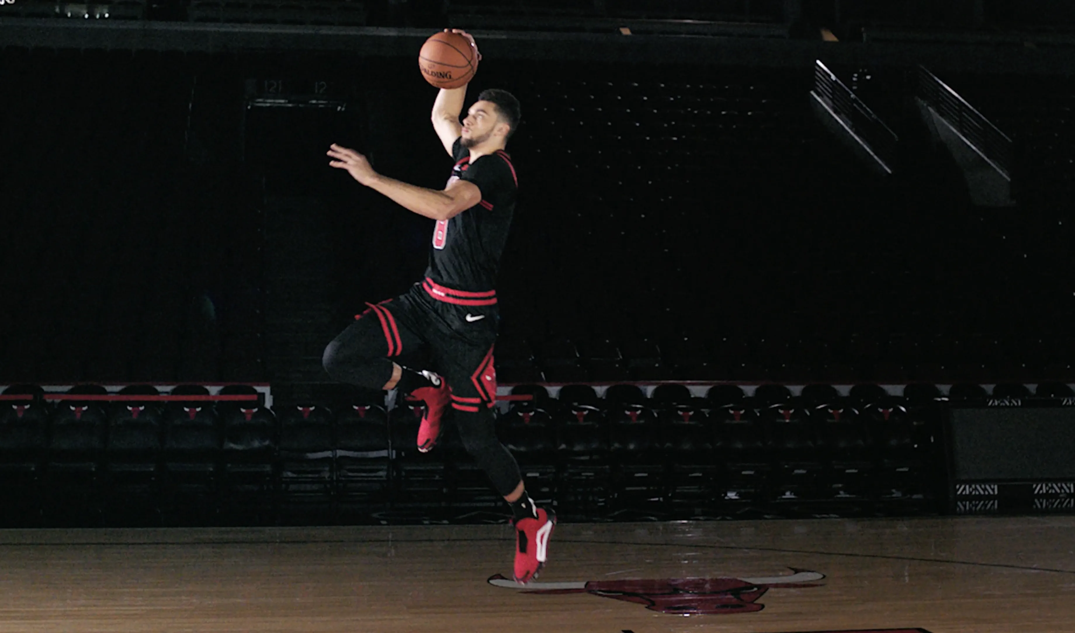 Chicago Bulls ~ Statement Jersey